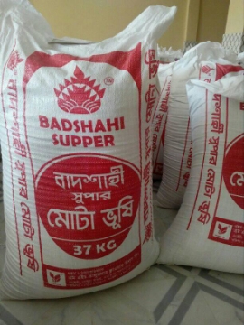 ভূষি বাদশাহী এর ছবি