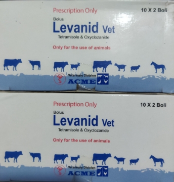 লেভানিড ট্যাব এর ছবি