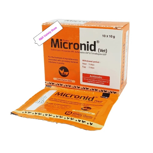 মাইক্রোনিড পাউডার ১০ গ্রাম এর ছবি