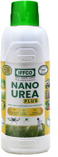 ন্যানো ইউরিয়া ১০০ মিলি এর ছবি