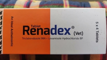 রেনাডেক্স ট্যাব এর ছবি