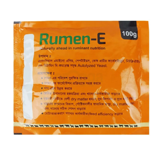 Rumen-E 100gm