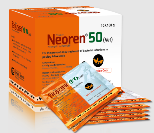 Neoren-50 Powder - 100gm