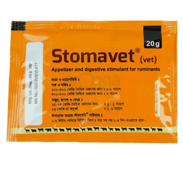 Stomavet 20gm