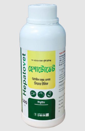 Hepatovet 100 ml
