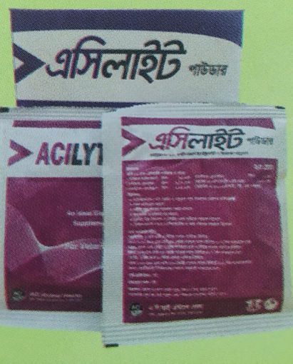 Acilyte 20gm