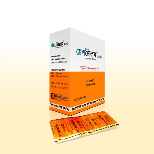 হেলমেক্স ভেট ৬০০ মিগ্রা এর ছবি