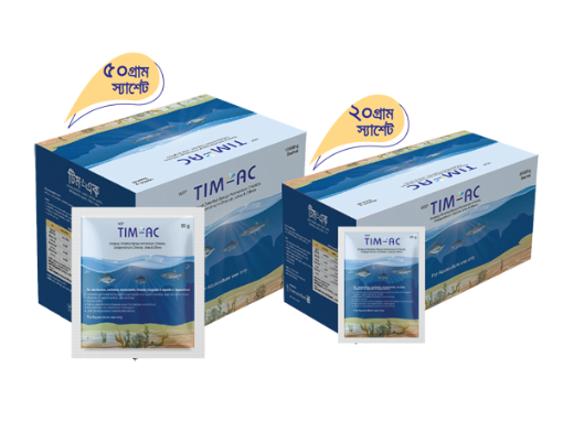 TIM AC WSP 20 g এর ছবি